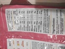 SNACKS QUENTO PAPAS JAMON SERRANO 90G